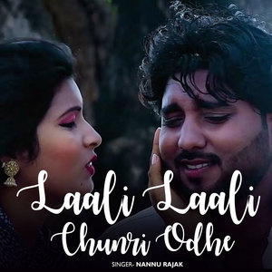 Laali Laali Chunri Odhe