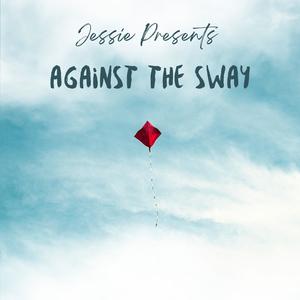 Pueblos Todos (feat. Herson Gonzalez)