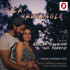 Sila Uruwabole - Single