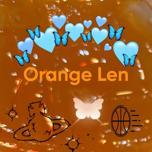 ORANGE TEA (feat. nisi)