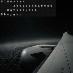 World Inisde Of Me (feat. OhMyGon)