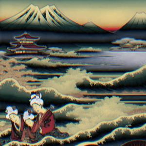 R.A.W (Ride A Wave) (Explicit)