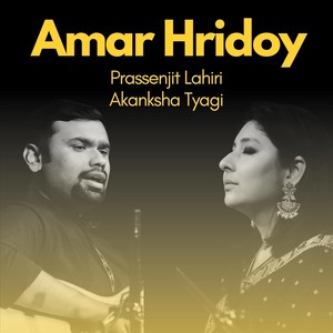 Amar Hridoy