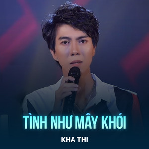 Tình Như Mây Khói (Disco)