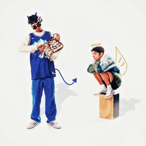 Tyler (feat. R.J.Ä) (Explicit)