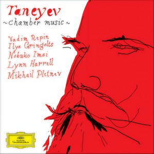 Piano Quintet in G minor, Op. 30 - Taneyev: Piano Quintet in G minor, Op. 30 - 4. Finale. Allegro vivace - Moderato maestoso