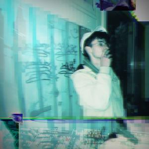 Bruce Wayne (Explicit)