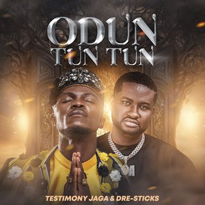 Odun tun tun