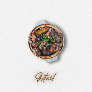 Oxtail (feat. Vena)