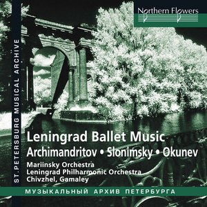 Leningrad Ballet Music