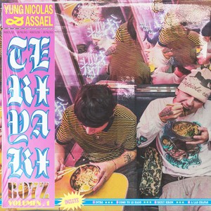 COMO YO LO HAGO (Explicit)