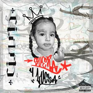 Otra vida misma guerra (feat. konar) (Explicit)