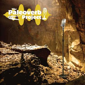 Emptiness (feat. Veronica May)