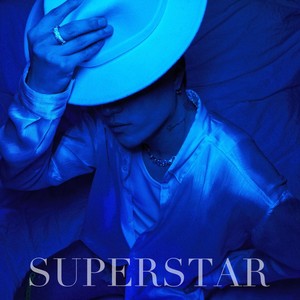 SUPERSTAR（巨星）