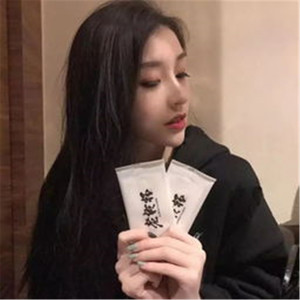 Cuộc Vui Cô Đơn