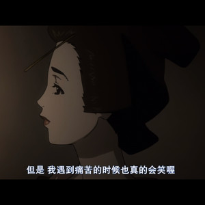 雨一直不停就好了