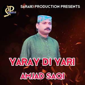 Yaray Di Yari