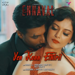 Album Yen Kann Ethiril (Ennaval OST) from Harikumar
