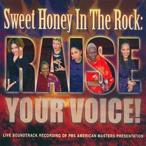 I Remember I Believe