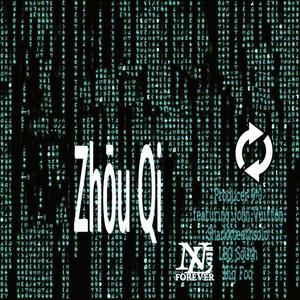 Zhōuqī (Explicit)