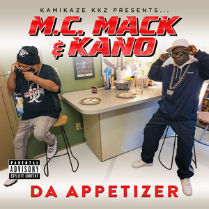 Extended Clip(feat. Suave the Ghetto Gini & Mac-Yo) (Explicit)