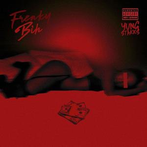ITZ OFFICIAL (feat. Deeno & Hauncho2x) [Explicit]
