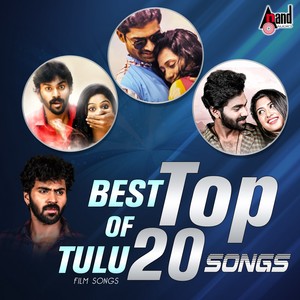 Best of Tulu Top 20 Songs