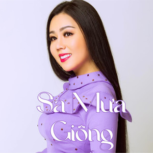 Sa Mưa Giông