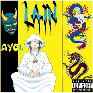 P!MP (feat. King Buu) (Explicit)