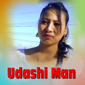 Udashi Man