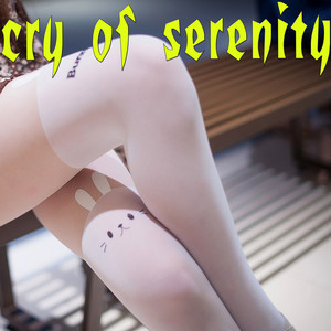 Cry of Serenity