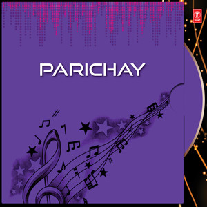 Parichay