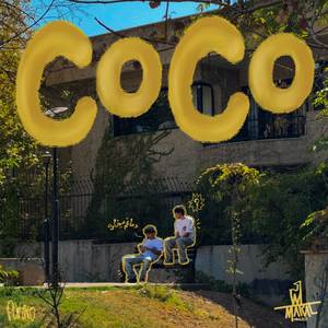 COCO
