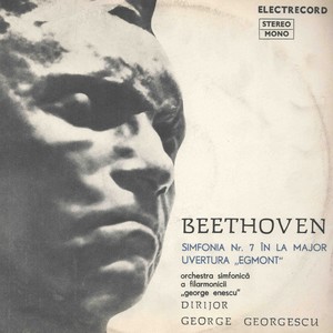 Simfonia a-VII-a în La major, Partea a-II-a, Allegretto