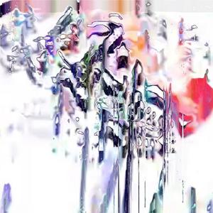 Ghoul(feat. Rori) (Explicit)