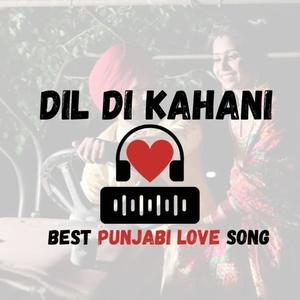 Dil Di Kahani