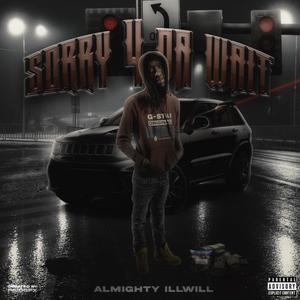 Traffic (Explicit)