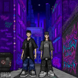 RED TUBE (feat. T.A.R.A) (Explicit)