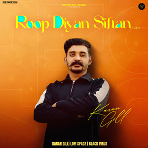 Roop Diyan Siftan (Lofi)