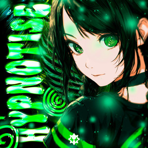 HYPNOTISE (ULTRA SLOWED)