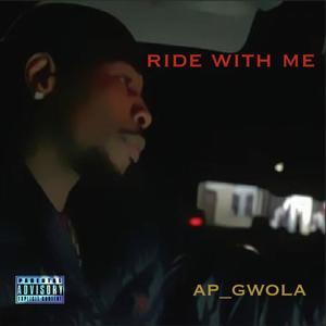 Ride With Me (Explicit)