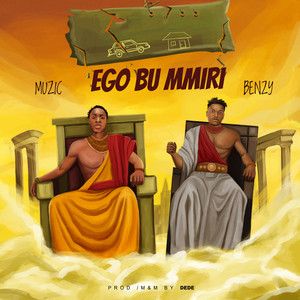 Ego Bu Mmiri (Explicit)