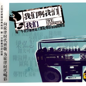 电话