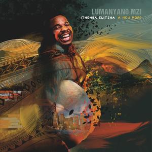 Unintended Consequences (feat. Nando Michelin, Ciara Moser, Amaury Cabral & Simon Manana)