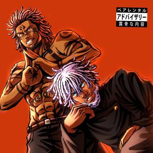 Score (Explicit)