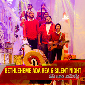 Bethleheme Ada Rea & Silent Night - Single