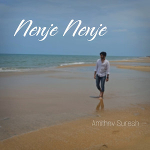 Nenje Nenje (Explicit)