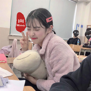 后来居上 (DJ版)