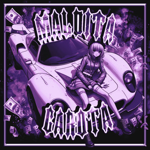 Maldita Garota (SUPER SLOWED|Explicit)