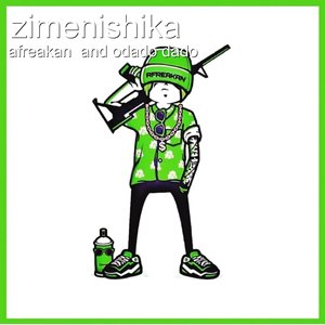 Zimenishika (Explicit)